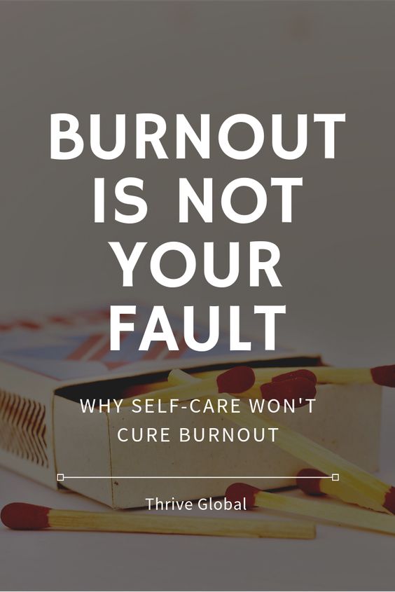burnout is a problem